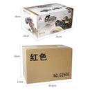 1 16 Wireless Remote Control Drift Off-road Toy Car - 2.4ghz - Red