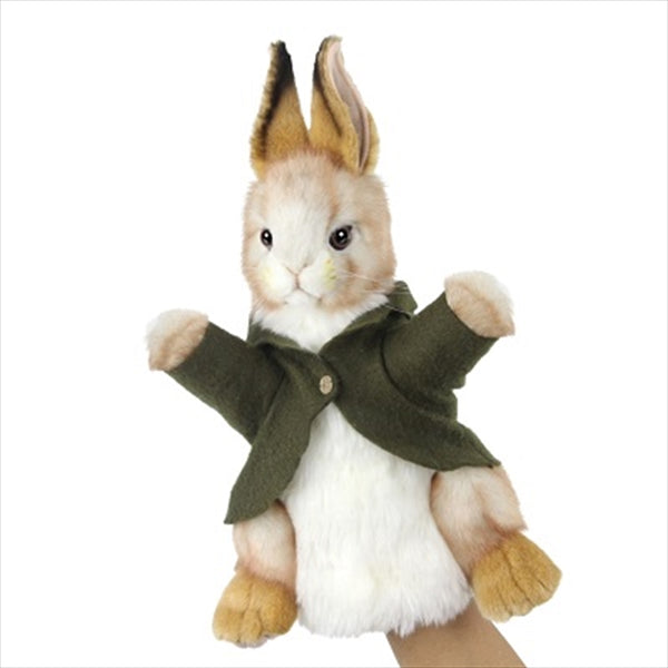 Bunny Boy Puppet 33cm