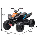 Kahuna MCL35 McLaren Toy Ride On Electric Quad Bike - Black